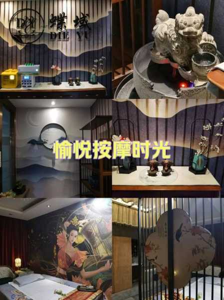 上个月去了上海杨浦区同城spa,人很好,按摩很专业