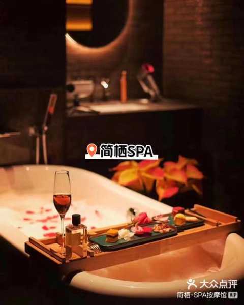 上个月去了上海杨浦区同城spa,人很好,按摩很专业