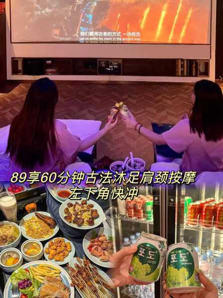 上个月去了广州附近推拿,很好交流,十分放松
