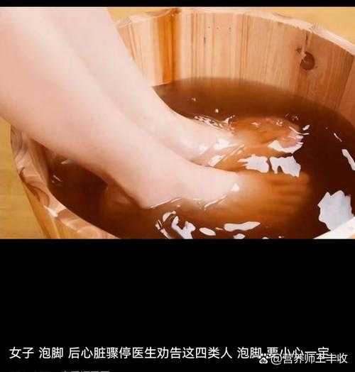 上个月去了广州高端洗脚,环境很安静,特别的放松