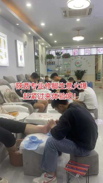 上个月去了上海杨浦区附近泡脚,人很好,按摩很专业