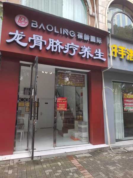 上个月去了上海青浦区周边汗蒸,贴心,健谈,按摩手法专业