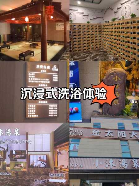 上个月去了上海青浦区高端洗浴,人很好,按摩很专业