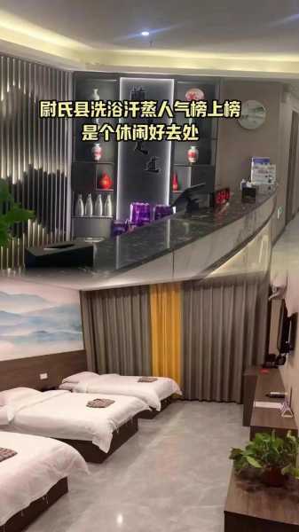 上个月去了上海青浦区高端洗浴,人很好,按摩很专业