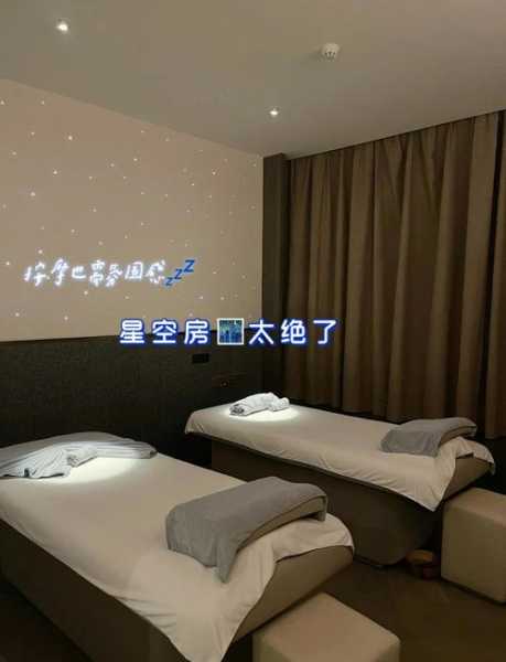 上个月去了广州附近汗蒸,人很好,按摩很专业