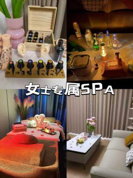 上个月去了上海杨浦区高端spa,力度合适，很舒服
