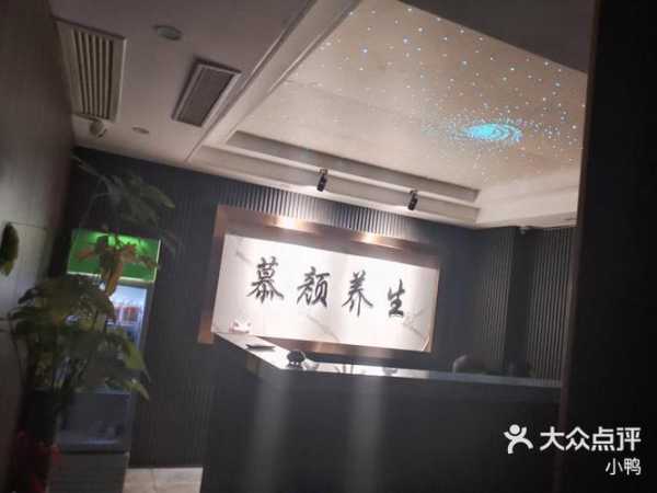 上个月去了上海杨浦区附近洗浴,技师技术不错。态度也很好