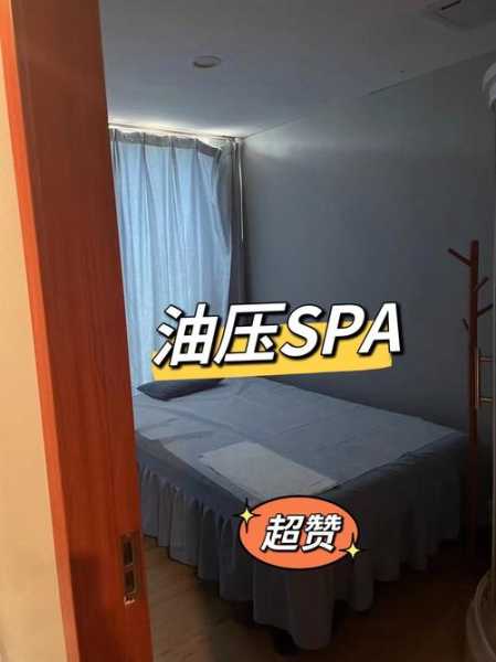 上个月去了广州附近油压,技师操作很不错，比较到位