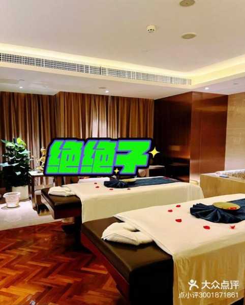 上个月去了上海浦东区周边spa,按的很不错，下次还会来