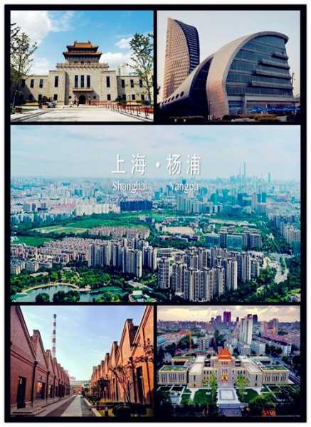 上个月去了上海杨浦区附近汗蒸,为人和善,服务态度好