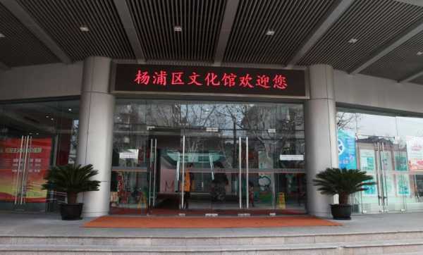 上个月去了上海杨浦区附近汗蒸,为人和善,服务态度好