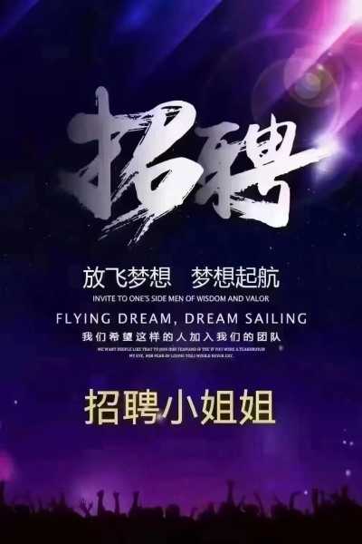 上个月去了上海浦东区周边足浴,很好交流,十分放松