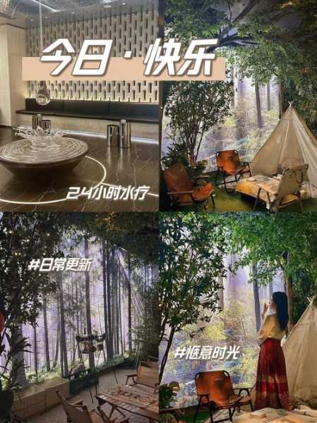 上个月去了广州附近沐浴,很好交流,十分放松