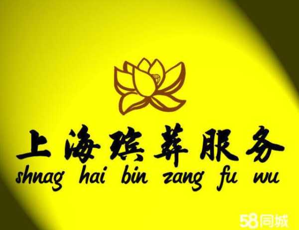 上个月去了上海浦东区同城沐浴,人很好,按摩很专业