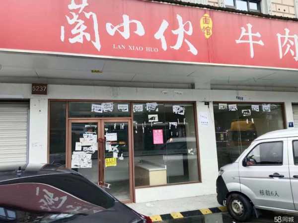 上个月去了上海浦东区同城沐浴,人很好,按摩很专业