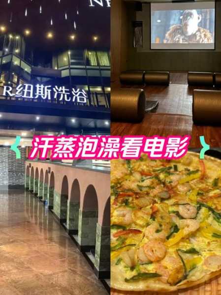 上个月去了上海杨浦区高端桑拿,力度合适,很舒服