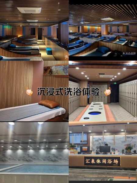 上个月去了广州同城汗蒸,很好交流,十分放松