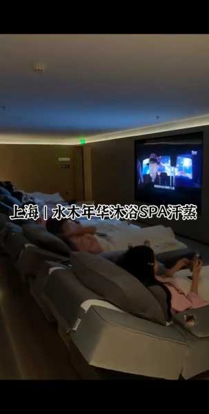 上个月去了上海青浦区高档汗蒸,很好交流,十分放松
