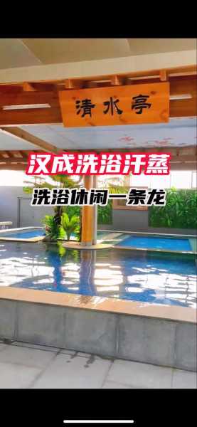 上个月去了上海青浦区高档汗蒸,很好交流,十分放松