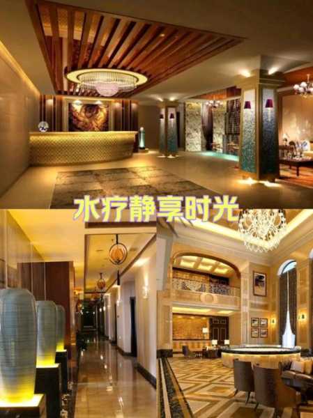 上个月去了上海杨浦区周边水疗,环境很安静,特别的放松