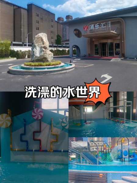 上个月去了上海杨浦区高端沐浴,按的很不错,下次还会来