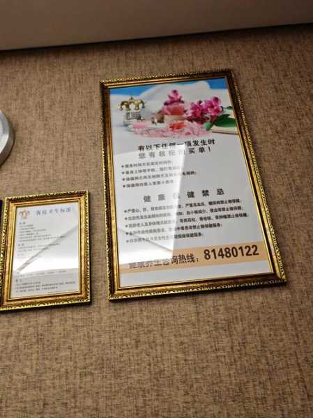 上个月去了广州高档油压,技师服务很好,手法很好