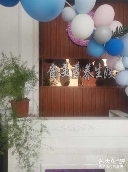 上个月去了上海青浦区高端推拿,技师服务很好,手法很好