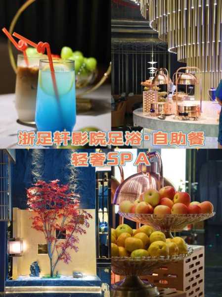 上个月去了广州高档桑拿,很好交流,十分放松