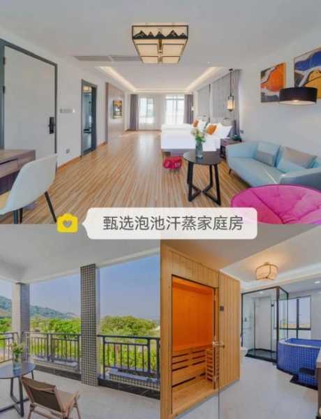 上个月去了广州高档桑拿,很好交流,十分放松