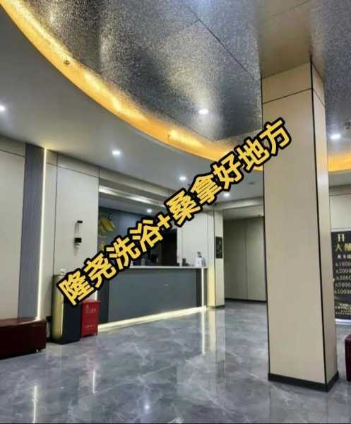 上个月去了广州同城桑拿,环境也很干净技师人也很好