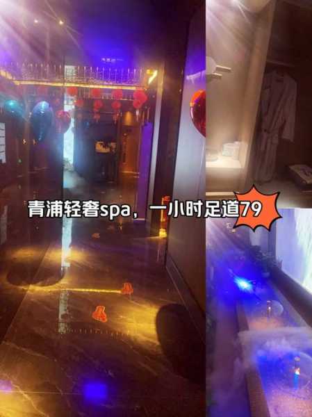 上个月去了上海青浦区附近spa,力度合适,很舒服