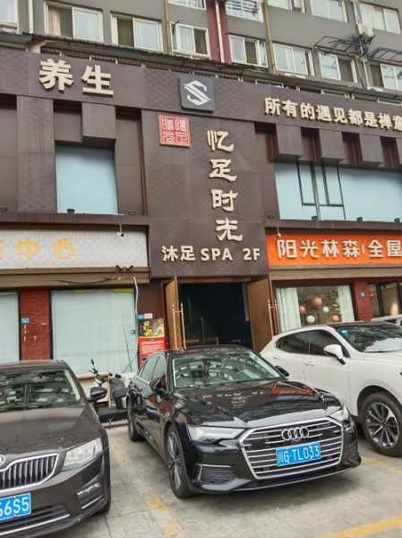 上个月去了上海浦东区周边沐足,技师操作很不错,比较到位