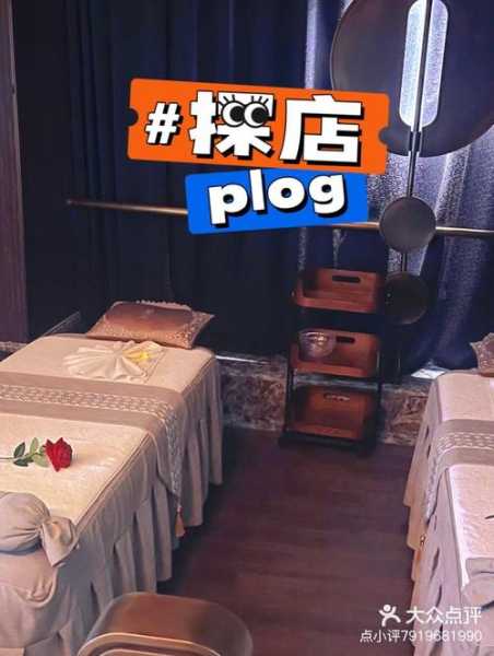 上个月去了上海浦东区周边spa,很好交流,十分放松