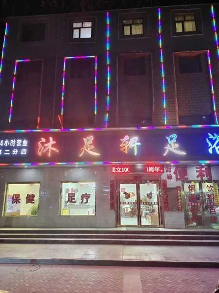 上个月去了上海浦东区同城洗浴,技师操作很不错,比较到位