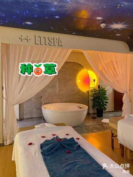 上个月去了上海杨浦区高档沐浴,很好交流，十分放松