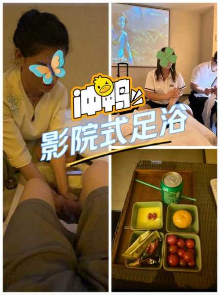 上个月去了上海青浦区周边足浴,很好交流,十分放松