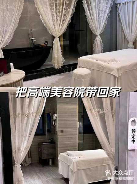 上个月去了广州高端推拿,为人和善,服务态度好