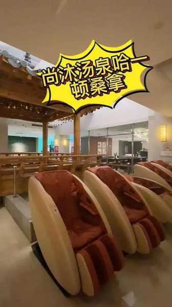 上个月去了上海浦东区同城桑拿,按的很不错,下次还会来