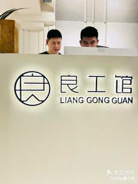 上个月去了上海浦东区周边推拿,按完很轻松很舒服,推荐推荐