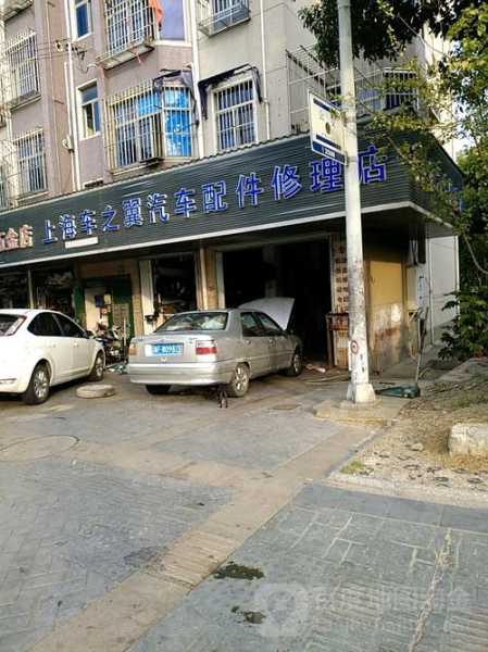 上个月去了上海青浦区高档洗浴,为人和善，服务态度好