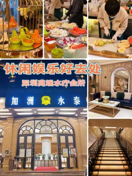 上个月去了上海青浦区高端水疗,技师技术不错。态度也很好
