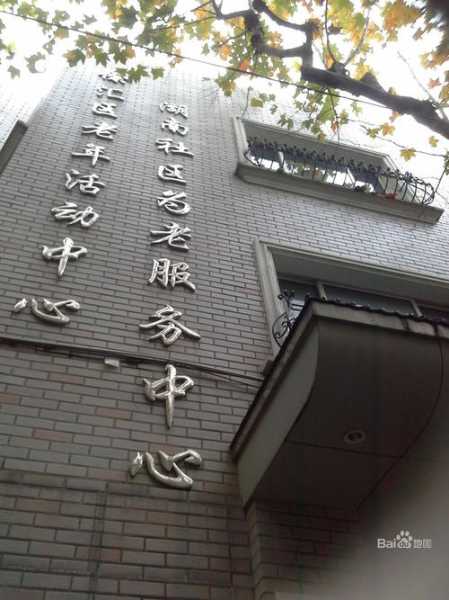 上个月去了上海浦东区周边洗脚,为人和善，服务态度好