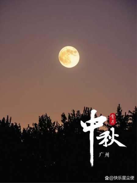 上个月去了广州高档油压,很好交流,十分放松