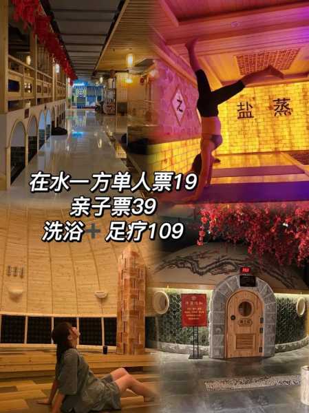 上个月去了广州高档汗蒸,人很好,按摩很专业