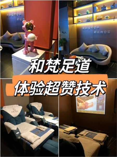 上个月去了广州高档洗脚,力度合适,很舒服