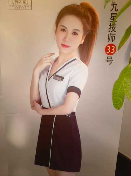 上个月去了广州附近洗浴,技师操作很不错,比较到位