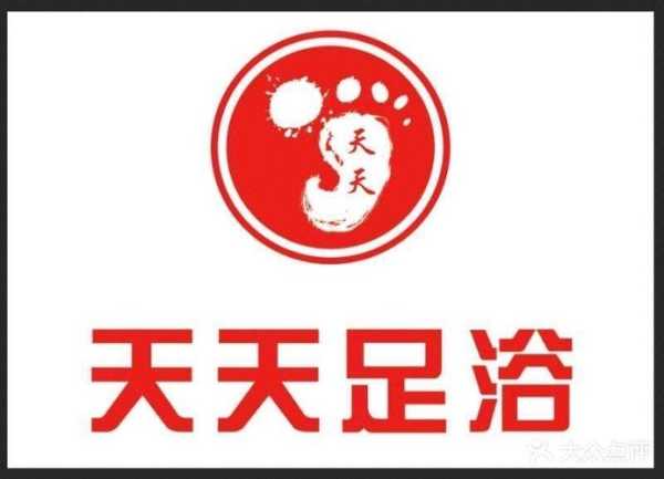 上个月去了上海杨浦区附近洗脚,很好交流，十分放松