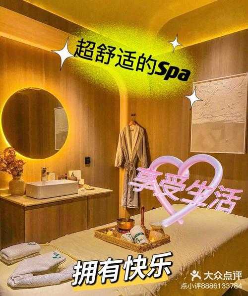 上个月去了上海浦东区周边沐浴,技师按的很舒服,强烈推荐
