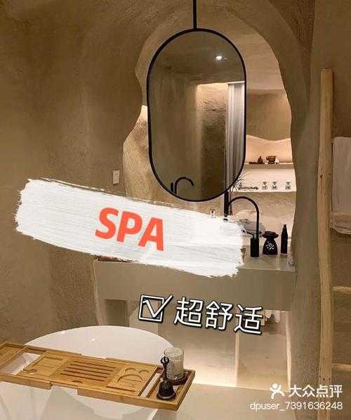 上个月去了上海浦东区周边沐浴,技师按的很舒服,强烈推荐