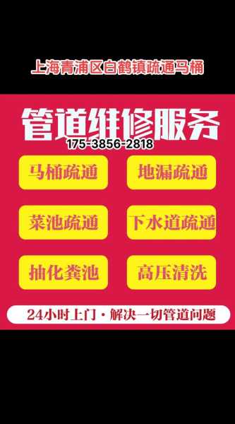 上个月去了上海青浦区同城油压,按的很不错,下次还会来
